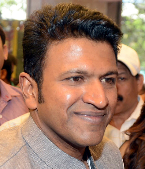 The Weekend Leader - Puneeth Rajkumar's next film titled 