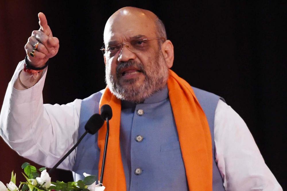 The Weekend Leader - Communication necessary to boost image of police: Amit Shah