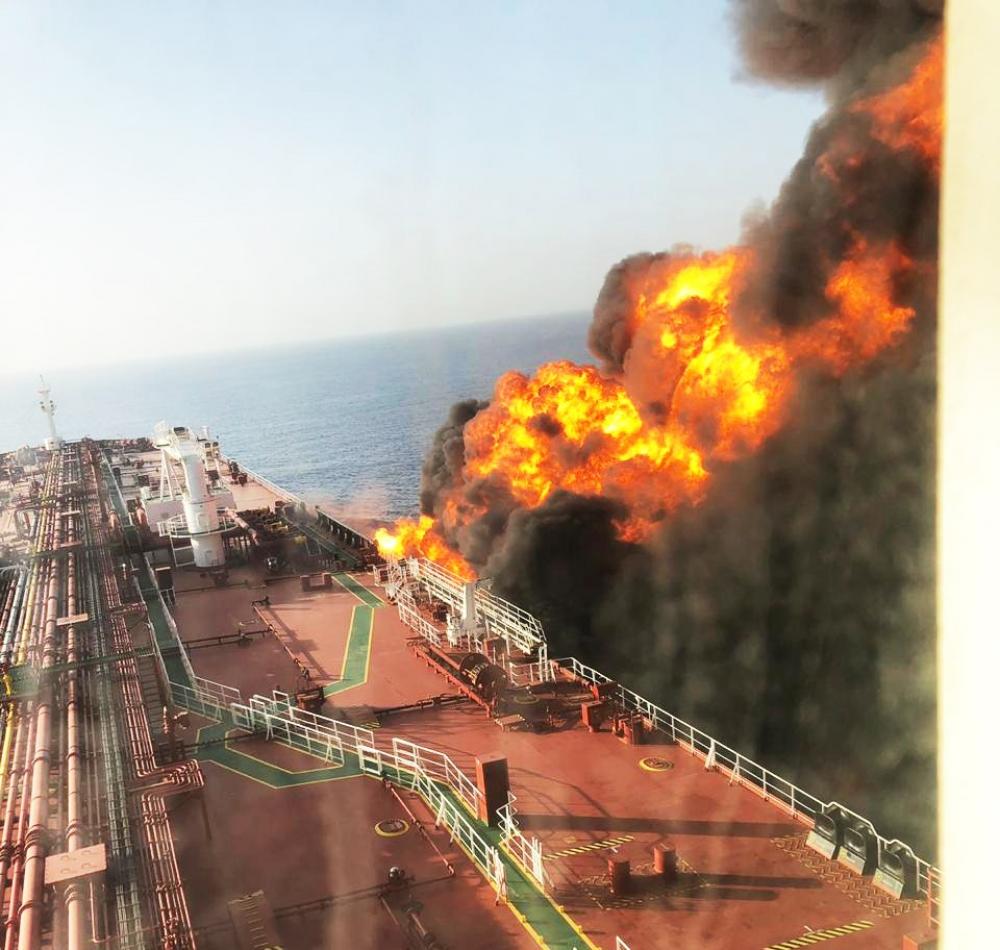 The Weekend Leader - Iran dismisses Israel's accusations about oil tanker attack