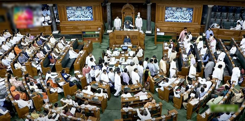 The Weekend Leader - BJP MLAs Hold Assets Worth Rs 16,234 Crore, Congress MLAs with Rs 15,798 Crore: ADR Report