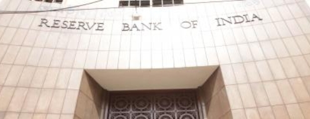 The Weekend Leader - ﻿RBI breaks silence, okays Committee of Directors for Dhanlaxmi Bank