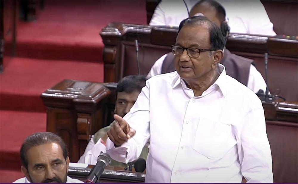 The Weekend Leader - Finger of Suspicion Points to Govt Agency: Chidambaram on Alleged Apple Alert Row