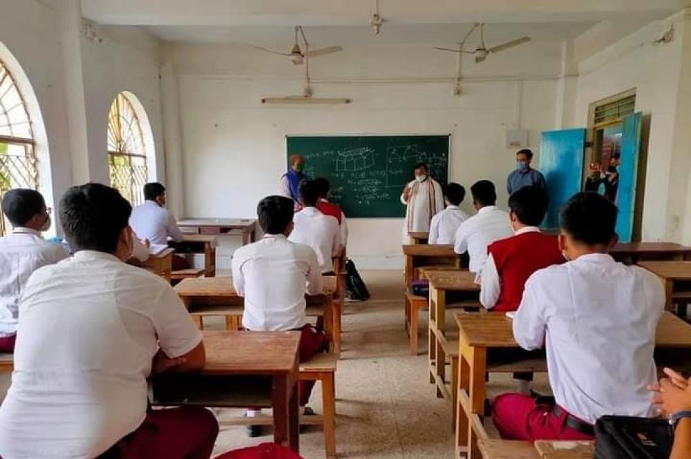 The Weekend Leader - Schools to reopen in Odisha for Class 10, 12 from Jan 8