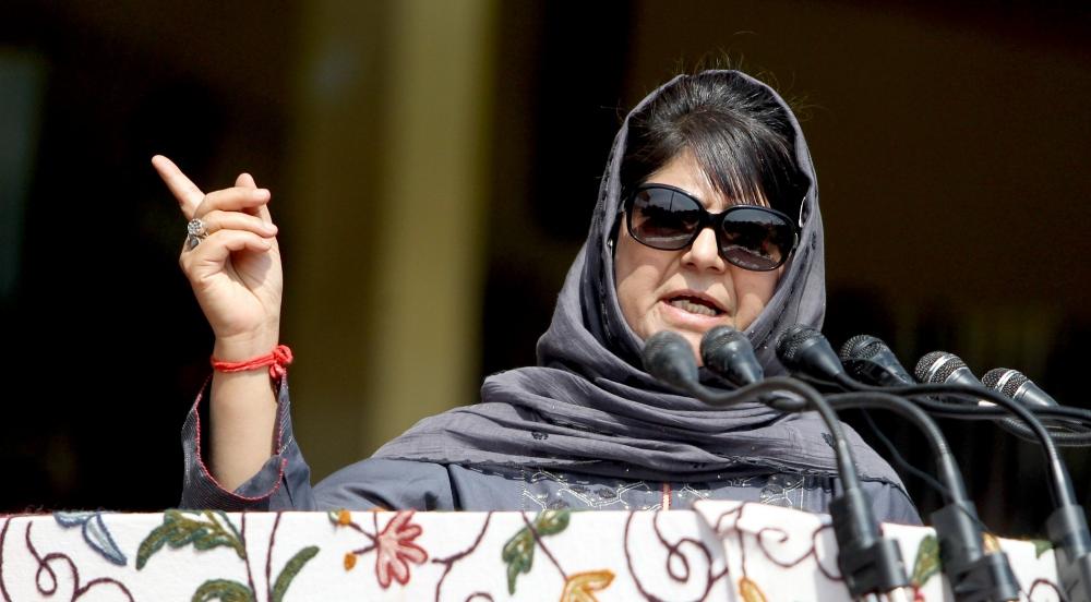 The Weekend Leader - Prevented from reaching out to people in distress: Mehbooba