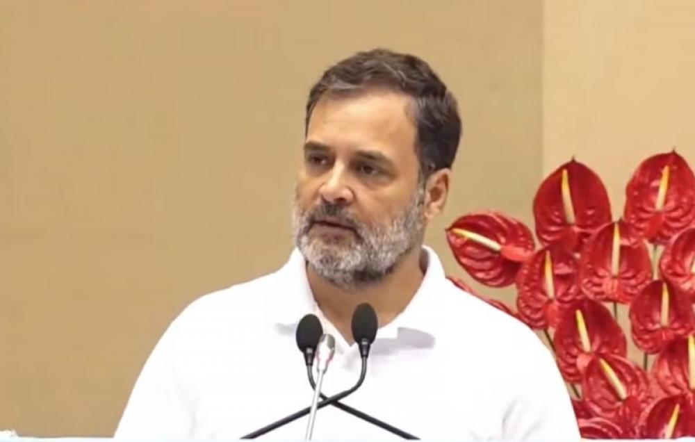 The Weekend Leader - Cong Now Has Conclusive Evidence of Voter List Manipulation, Says LoP Rahul Gandhi at Legal Conclave