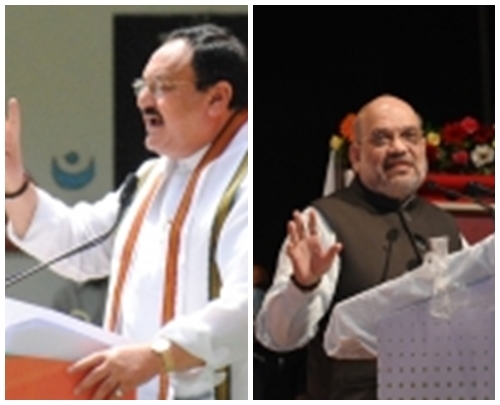 The Weekend Leader - Nadda, Shah hold meeting over Manipur polls, discuss strategy