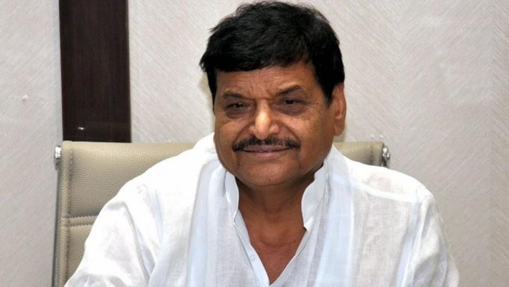 The Weekend Leader - Shivpal ready to merge party in SP 'if' his workers get respect