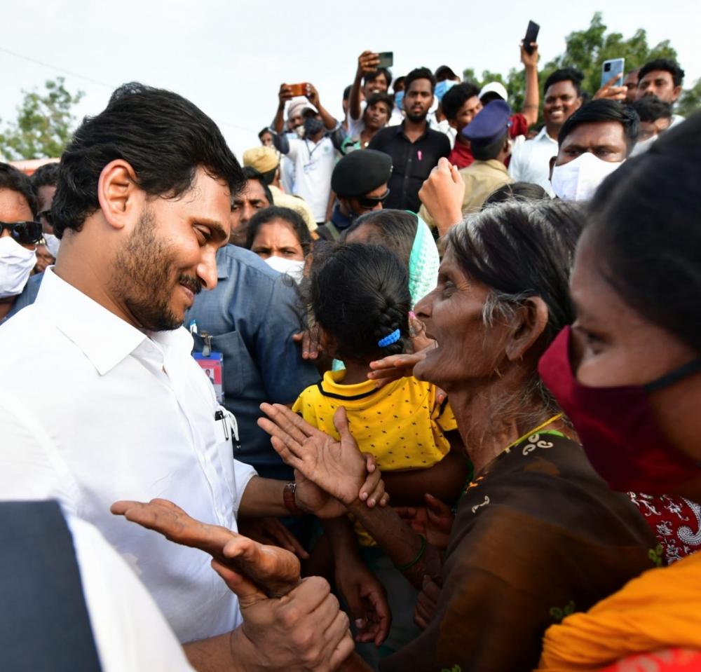 The Weekend Leader - Andhra CM visits flood-hit Kadapa district