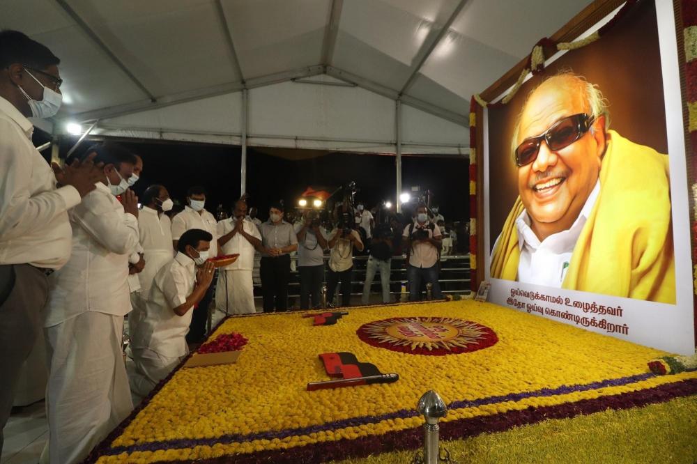 The Weekend Leader - ﻿Hospital, library, awards on Karunanidhi's 97th birth anniversary