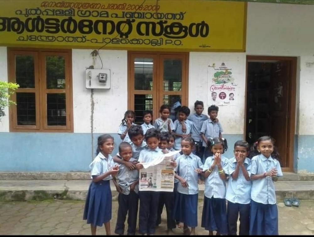 The Weekend Leader - ﻿Braving wild elephants and harsh weather, Kerala teacher walks 14 km to teach tribal students