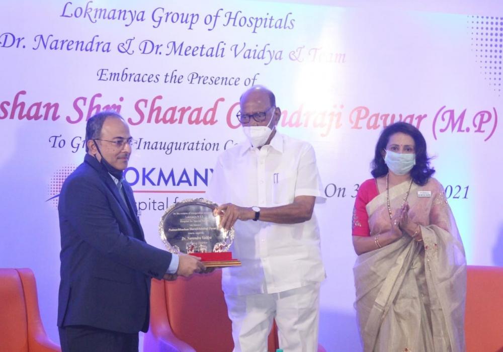 The Weekend Leader - India's first hospital with 4 robotic surgical systems opened in Pune