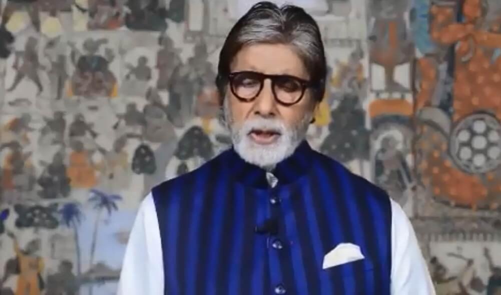 The Weekend Leader - Amitabh Bachchan tests Covid-19 negative, discharged from hospital