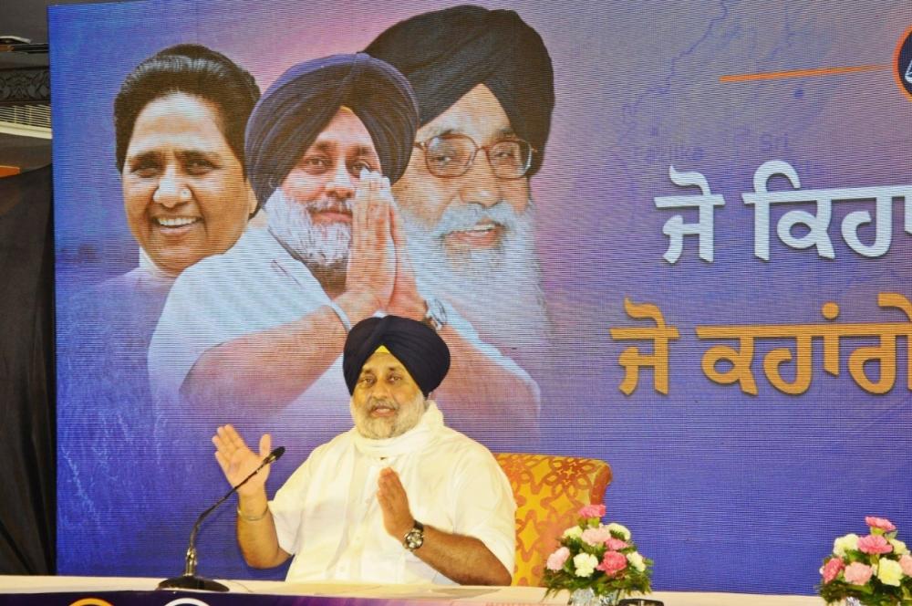 The Weekend Leader - Akali Dal-BSP alliance promises free power in Punjab