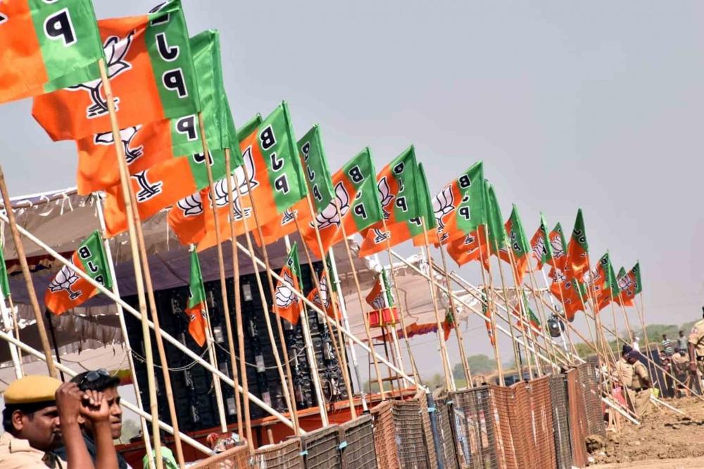 The Weekend Leader - BJP joins race for Brahmin votes with 'prabuddha varg sammelans' in UP