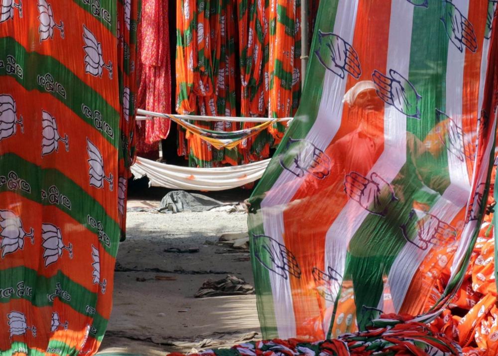 The Weekend Leader - BJP's win in NE bypolls may impact Cong prospects in Manipur