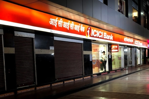 The Weekend Leader - ICICI Bank sets up presence in Nepal