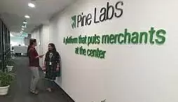 Pine Labs receives investment of $20 mn from SBI