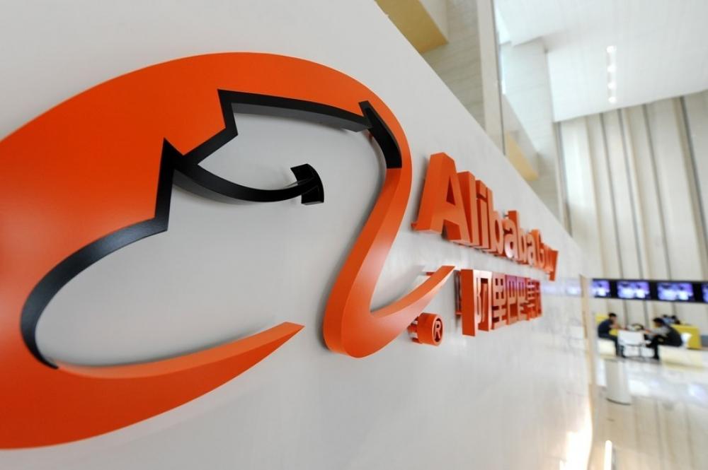 The Weekend Leader - Arrest of 'Ma' in China erodes $27 bn from Alibaba's share value