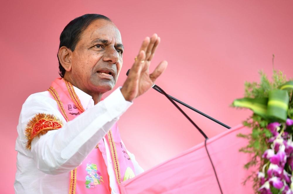 The Weekend Leader - No other wealth precious than environment: KCR