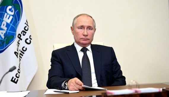 The Weekend Leader - Putin urges unity to address Afghan challenges