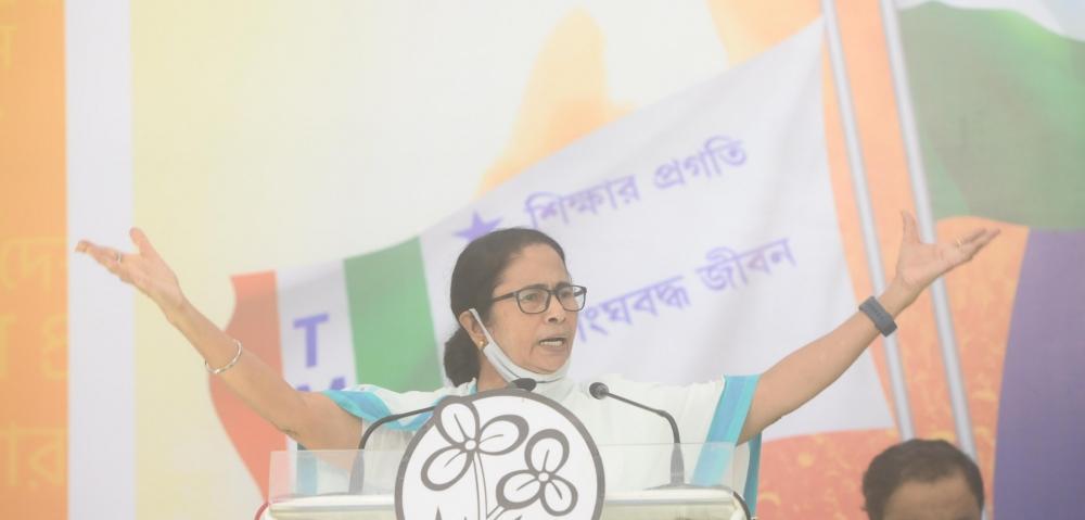 The Weekend Leader - EC announces crucial bypoll for Mamata on Sep 30