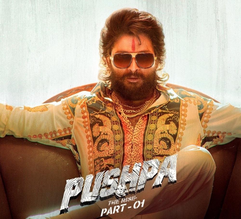 The Weekend Leader - 'Pushpa: The Rise' to make its OTT debut on Jan 7