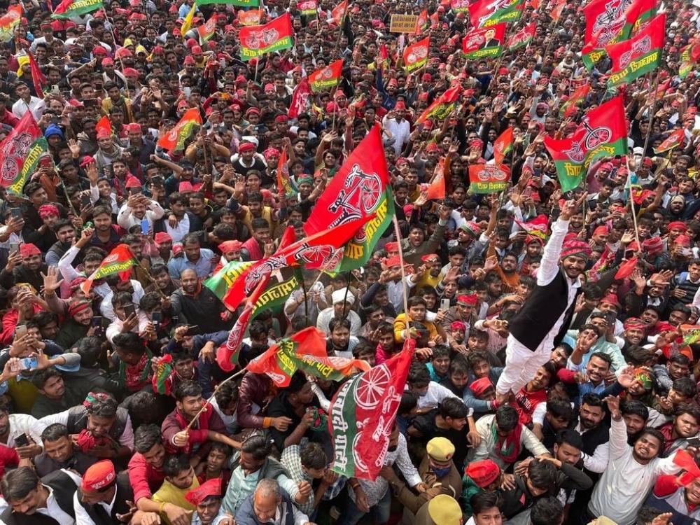 The Weekend Leader - Samajwadi Party student wing begins poll campaign in varsities