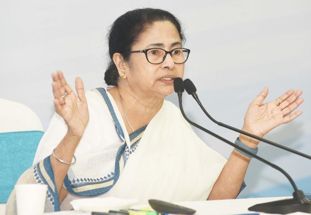 The Weekend Leader - Mamata Banerjee Urges Anti-BJP Forces to Unite for 2024 Lok Sabha Polls