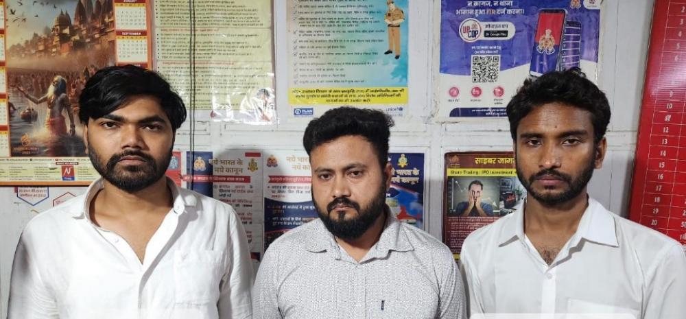 The Weekend Leader - UP STF Busts NEET Exam Racket in Noida