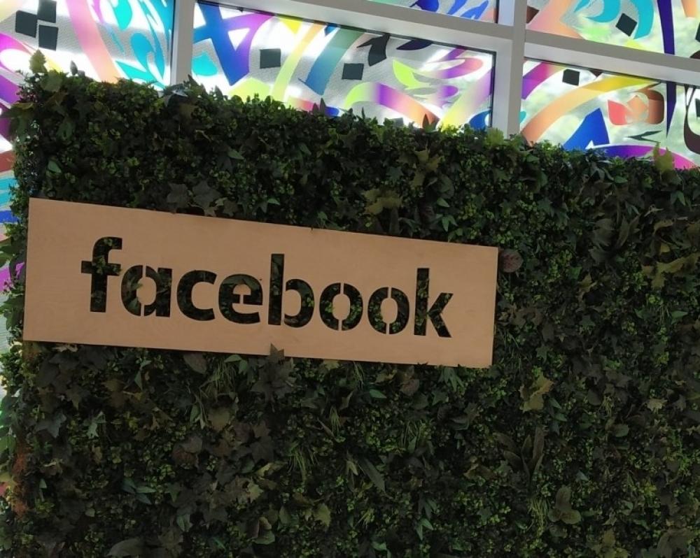 The Weekend Leader - Facebook redesigns 'Settings' menu for easy access
