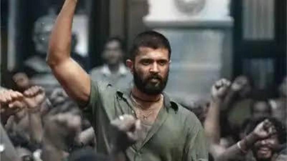 The Weekend Leader - Protests in TN Against Deverakonda’s Film ’Kingdom’; Ramanathapuram Witnesses Tension