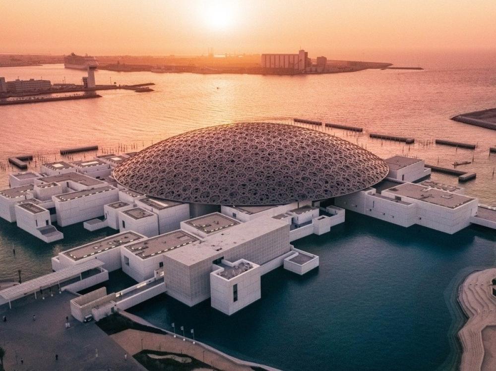 The Weekend Leader - Abu Dhabi has lifted quarantine measures starting September 5, 2021