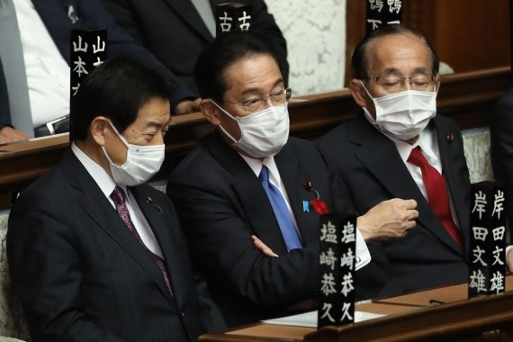 The Weekend Leader - Kishida's Cabinet members list priorities on 1st work day