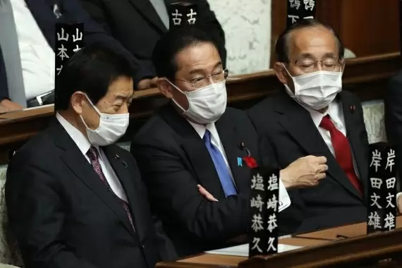 Kishida's Cabinet members list priorities on 1st work day