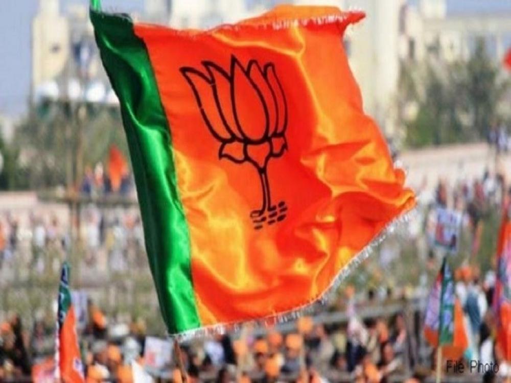 The Weekend Leader - Mumbai-based AB General Electoral Trust donated Rs 10 crore to BJP in FY 2021-22