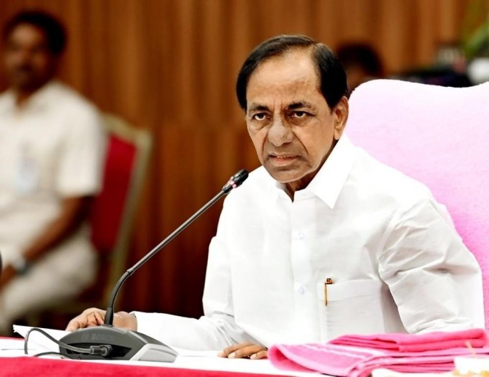 The Weekend Leader - KCR's national party to start expanding from Maharashtra