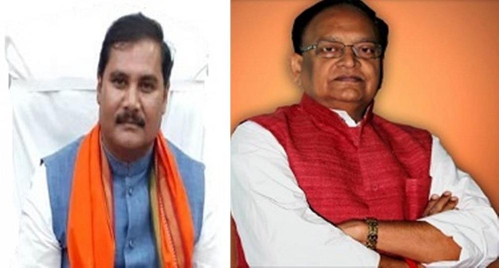 The Weekend Leader - Two more Bihar Ministers test Covid positive