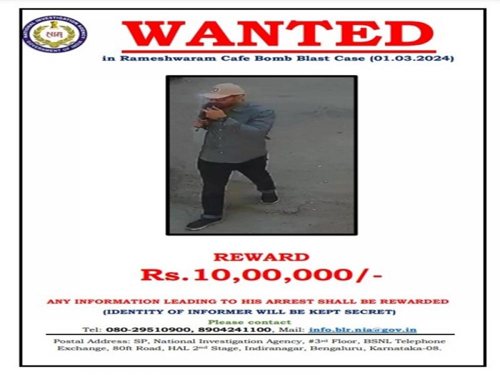 The Weekend Leader - NIA Releases Suspect's Photo, Announces Rs 10 Lakh Reward in Bengaluru Cafe Blast Case