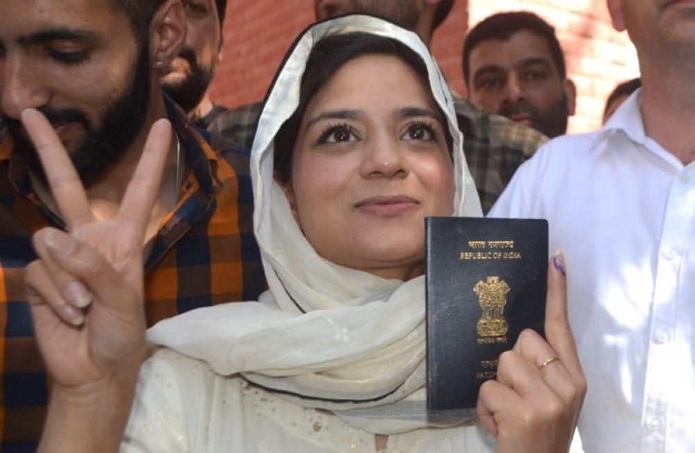 The Weekend Leader - Iltija Mufti Rises as the Next-Gen Voice of the PDP