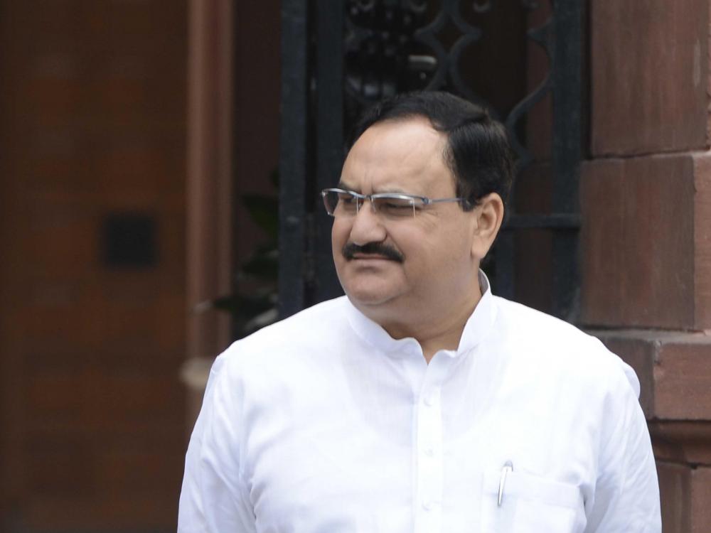 The Weekend Leader - Nadda on two-day visit to Uttar Pradesh from Saturday