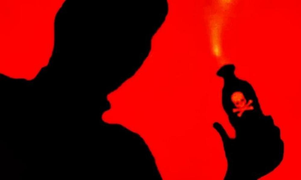 The Weekend Leader - After throwing acid on husband, wife ends life with son in Kerala