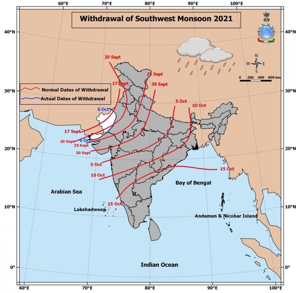 The Weekend Leader - Southwest monsoon withdrawal commences on Wednesday: IMD