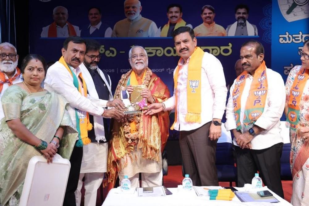 The Weekend Leader - BJP Slams Siddaramaiah Over Lingayat Separate Religion Remark