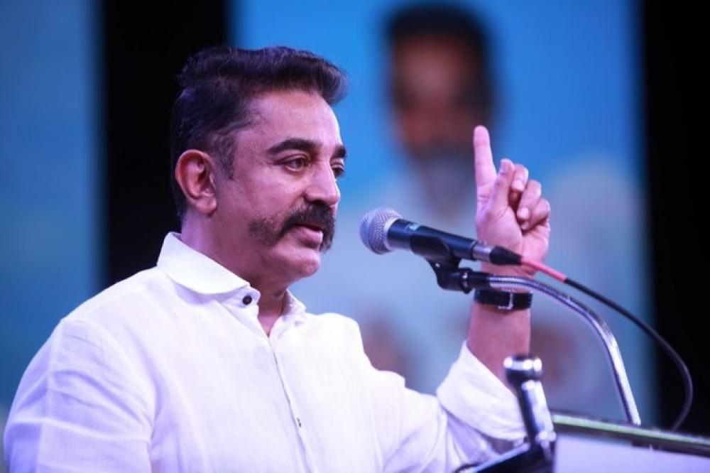 The Weekend Leader - Kamal Haasan bats for implementation of Right to Service Act
