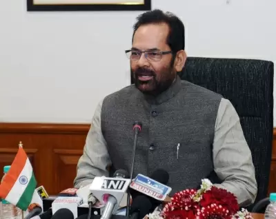What happened in Punjab is case of criminal conspiracy against PM's security: Naqvi