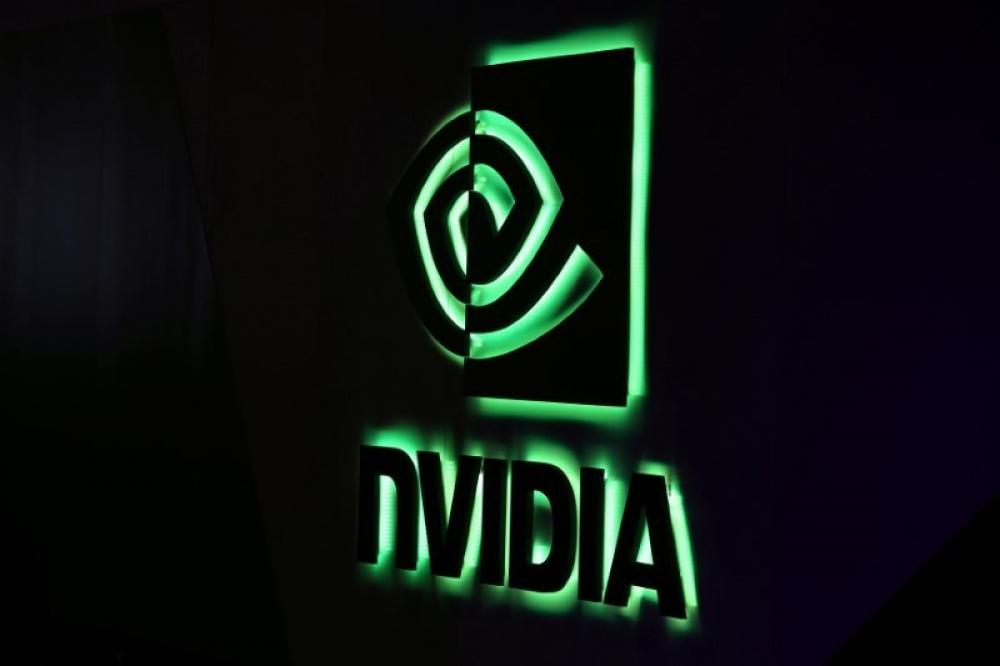 The Weekend Leader - Nvidia fined $5.5 mn over crypto mining disclosures in US