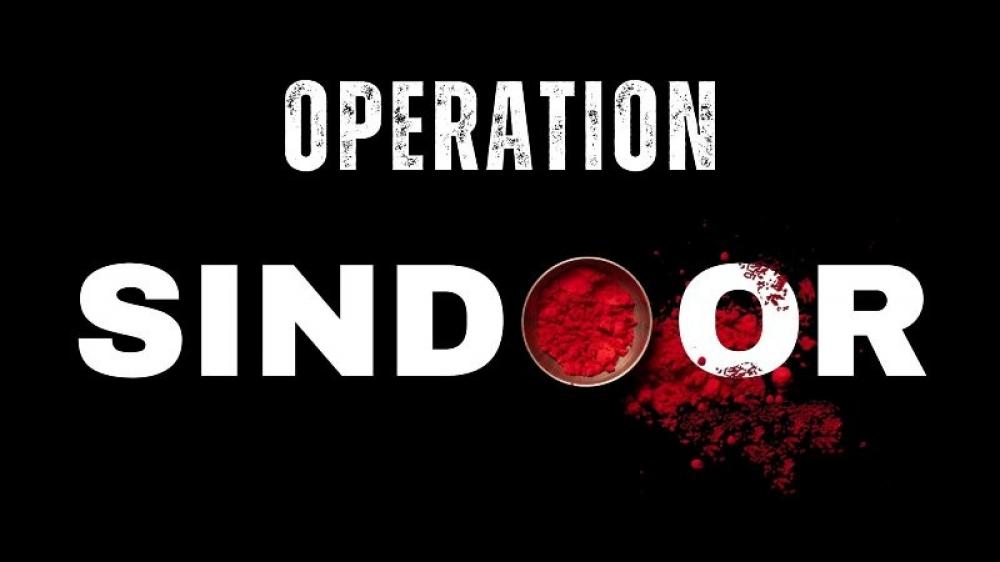 The Weekend Leader - Operation Sindoor: India Targets Terror Bases in PoK and Pakistan