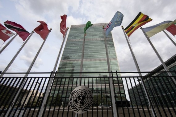 The Weekend Leader - UN HQ in New York ready to reopen