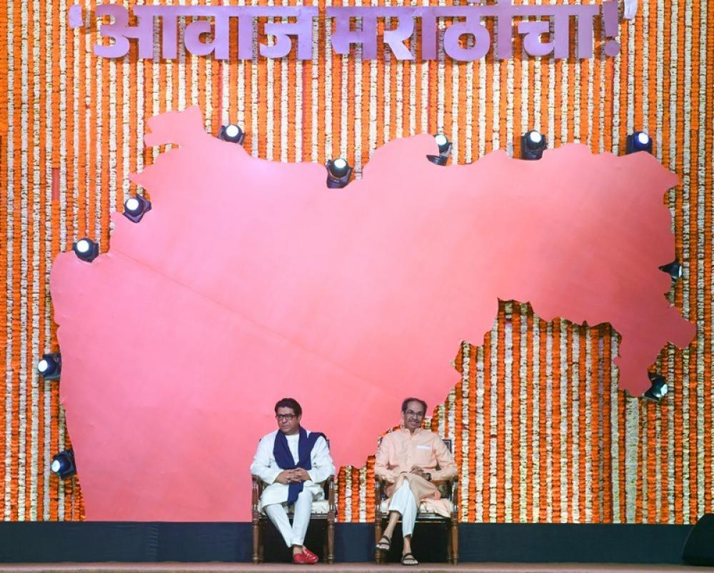 The Weekend Leader - Shiv Sena-UBT Hits Back At BJP Amid Attacks On Hindi-Speaking Individuals