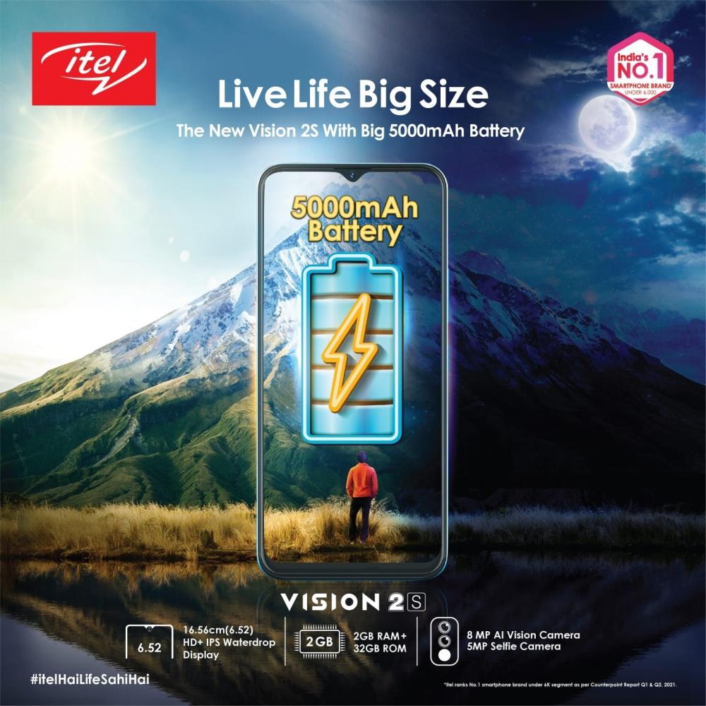 The Weekend Leader - itel unveils premium affordable smartphone Vision 2S with big display, 5000mAh battery